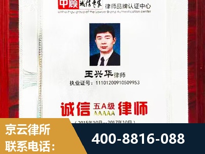 吐鲁番-婚姻房产
