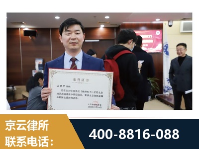吐鲁番-强拆维权