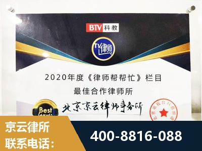 吐鲁番-行政诉讼