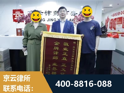 吐鲁番-房屋拆迁
