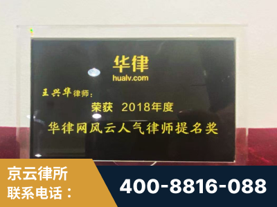 吐鲁番-企业展示图