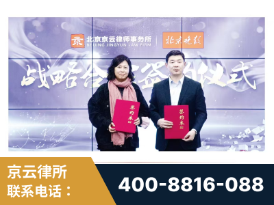 吐鲁番-与中部战区空军联合建立为兵法律服务工作站